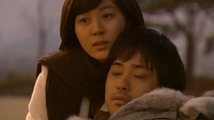 90日、愛する時間