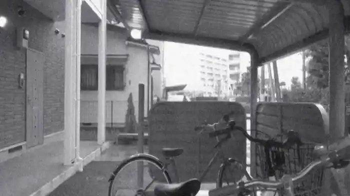 怨念記録