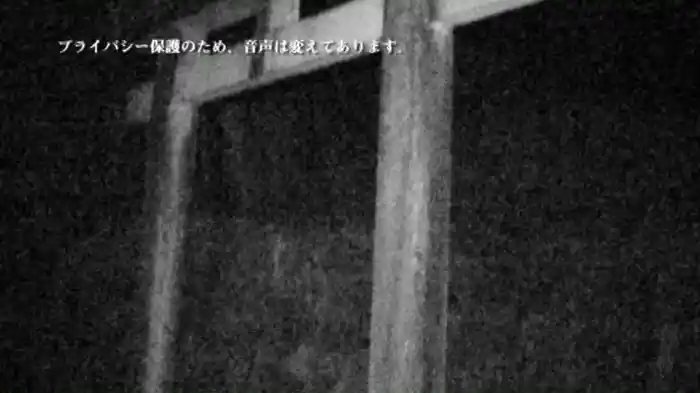 実録!!心霊ナックルズ