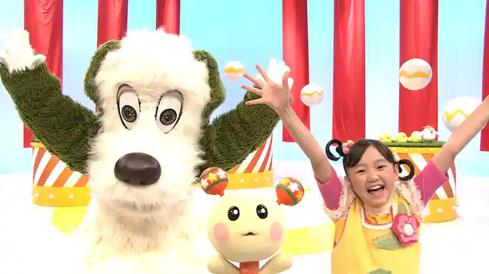 いないいないばあっ!ひよこおんど