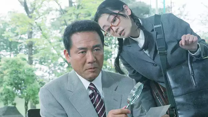 税務調査官　窓際太郎の事件簿
