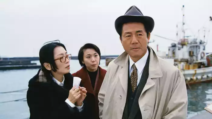 税務調査官　窓際太郎の事件簿 2