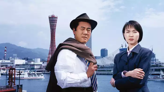 税務調査官　窓際太郎の事件簿 3