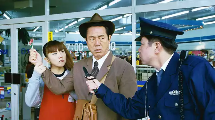 税務調査官　窓際太郎の事件簿 7