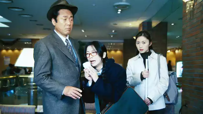税務調査官　窓際太郎の事件簿 8