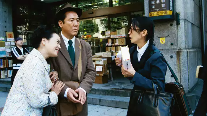税務調査官　窓際太郎の事件簿 9