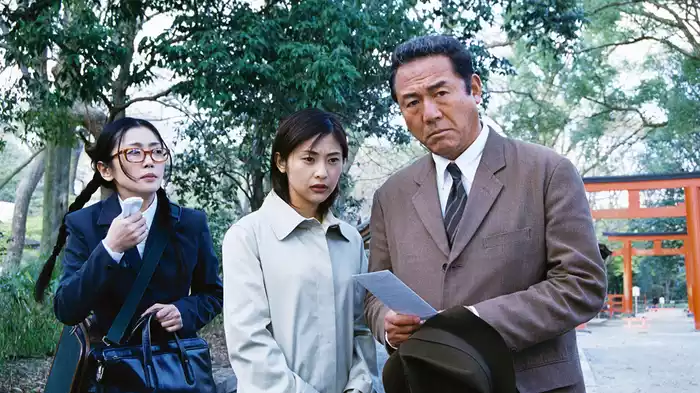 税務調査官　窓際太郎の事件簿 10