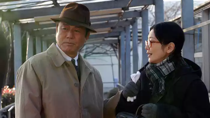 税務調査官　窓際太郎の事件簿 11