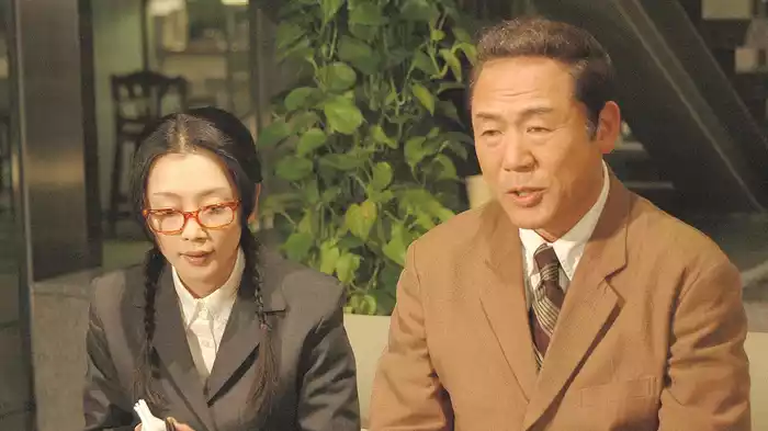 税務調査官　窓際太郎の事件簿 13