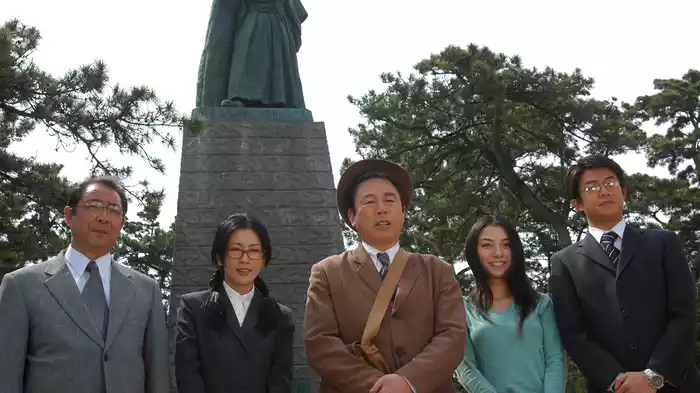 税務調査官　窓際太郎の事件簿 14