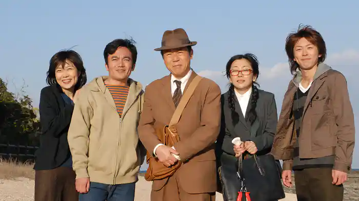 税務調査官 窓際太郎の事件簿 17