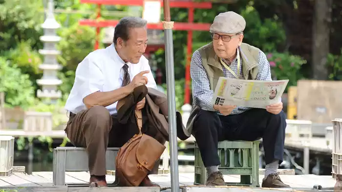 税務調査官　窓際太郎の事件簿 28