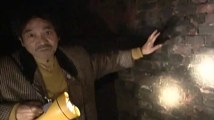 稲川淳二 真相 恐怖の現場 恐怖の検証