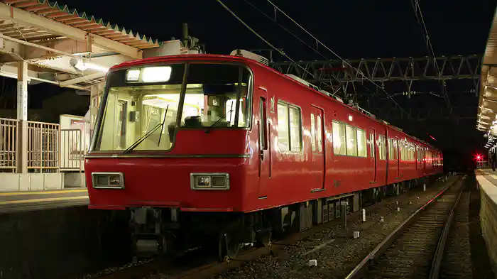 名古屋行き最終列車2018
