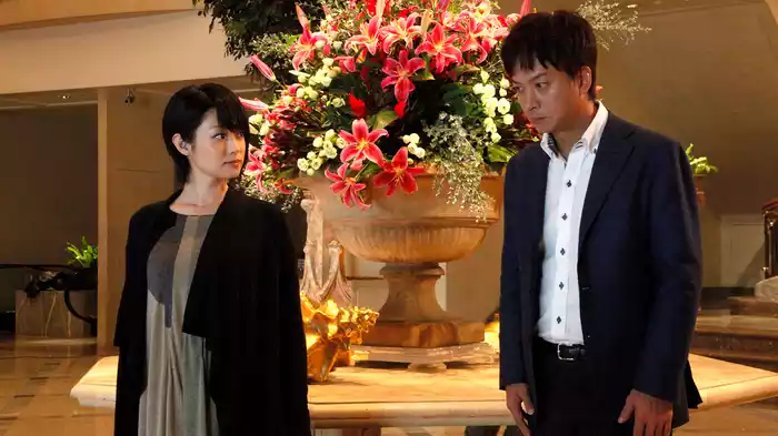 恋愛戯曲　私と恋におちてください。