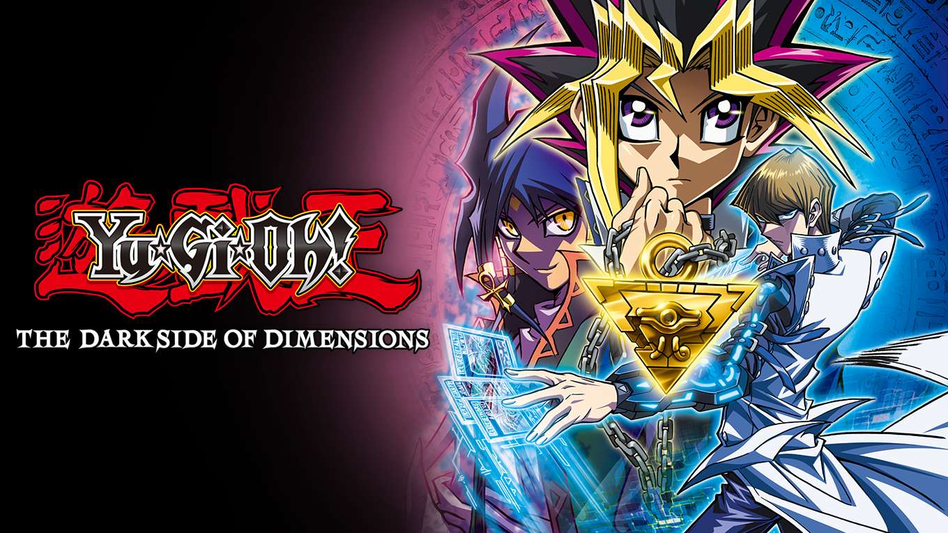 劇場版 遊 戯 王 The Dark Side Of Dimensions の動画視聴 あらすじ U Next