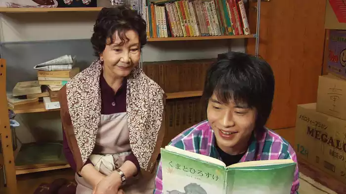 凍える鏡