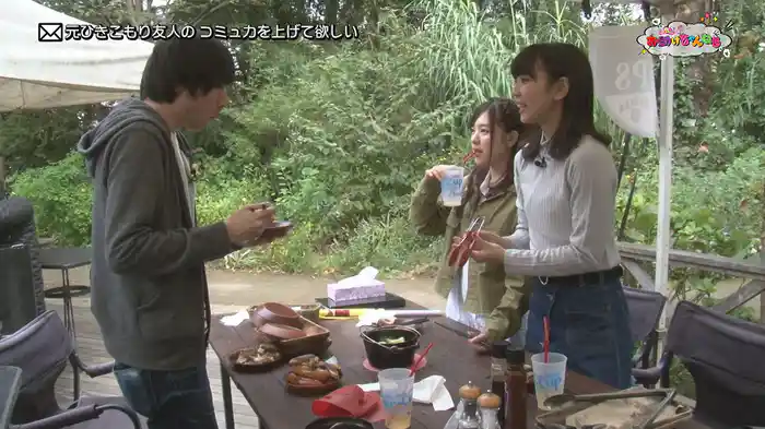 LinQのお助けちゃんねる