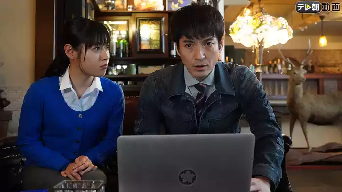 刑事ゼロ スペシャル