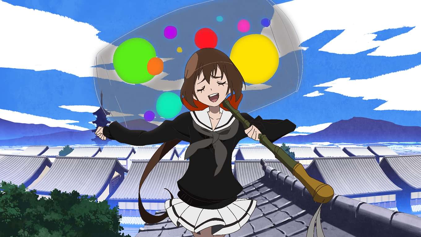 京騒戯画の動画視聴 あらすじ U Next