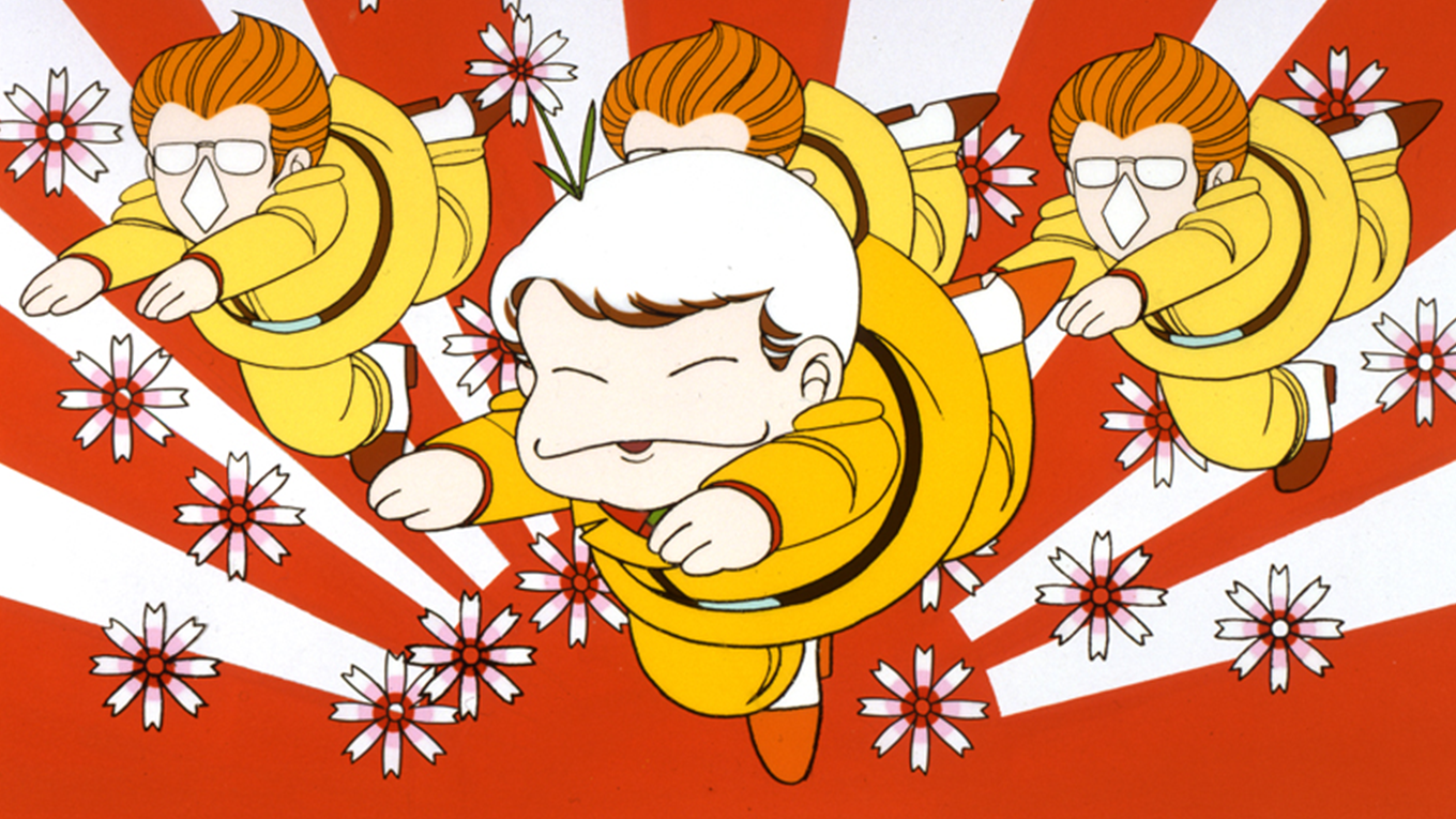 パタリロ！