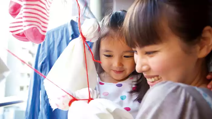 子宮に沈める