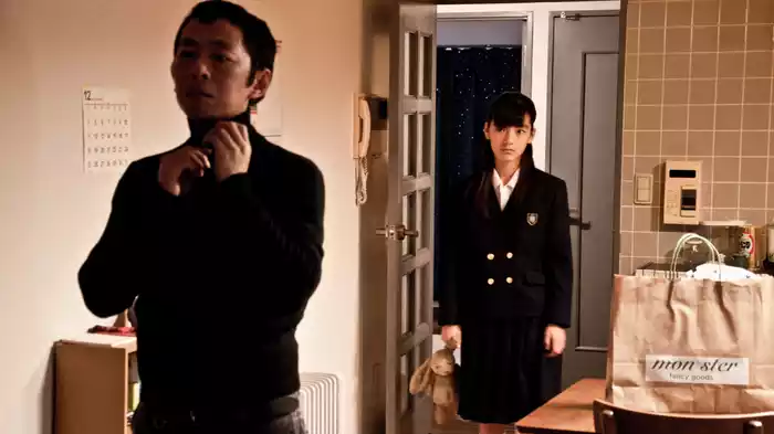 ドレッシング・アップ