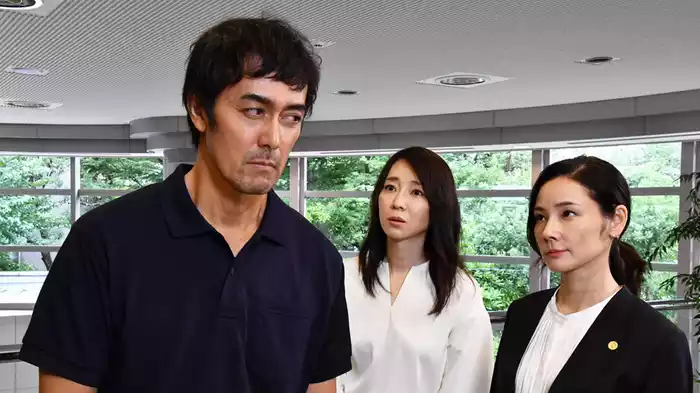 まだ結婚できない男