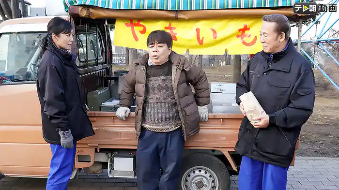 京都南署鑑識ファイル(2018年4月1日放送)