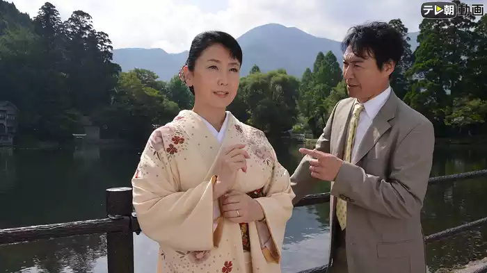 温泉若おかみの殺人推理＃30（2019年3月3日放送）