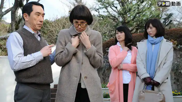 松本清張没後20年 ドラマスペシャル 熱い空気(2012年12月22日放送)