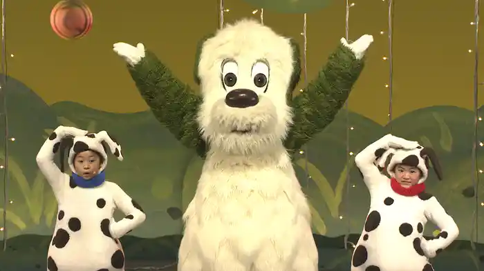 いないいないばあっ！あつまれ！ワンワンわんだーらんど うたって！あそんで！ワンダホー！