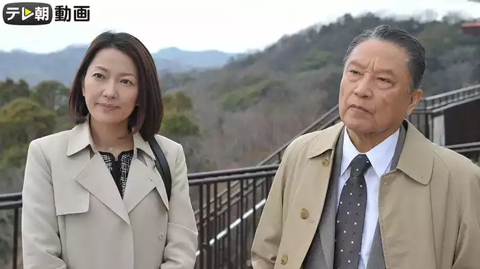 「おかしな刑事」 #11（2014年6月7日放送）