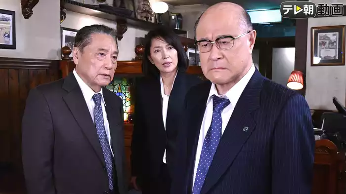 「おかしな刑事」 #17（2018年1月14日放送）