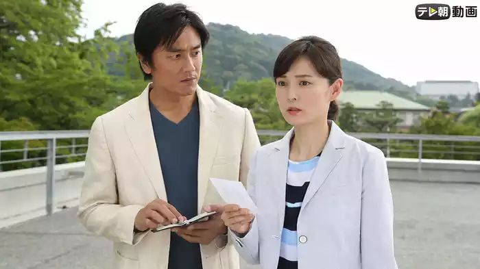 「山村美紗サスペンス 狩矢父娘シリーズ」 #16（2014年8月30日放送）