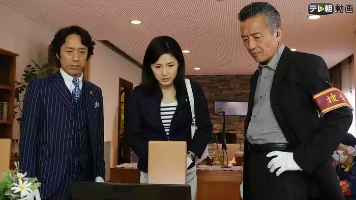 司法教官・穂高美子＃4（2015年10月31日放送）