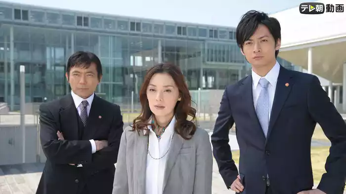 「人類学者・岬久美子の殺人鑑定」 #2（2011年8月6日放送）