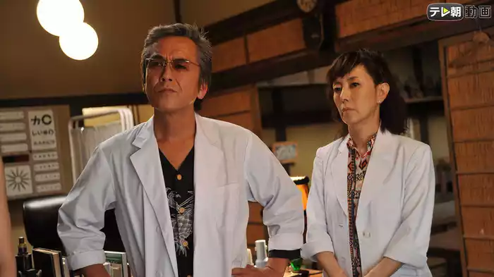 「ドクター彦次郎」 #1（2015年10月3日放送）