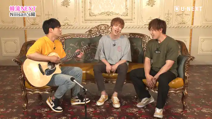 韓流NEXT 第14回 (ゲスト:Niiisan's)