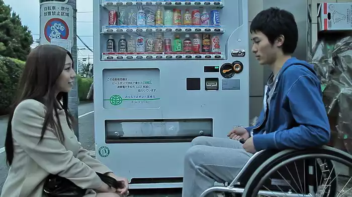 暗闇から手をのばせ