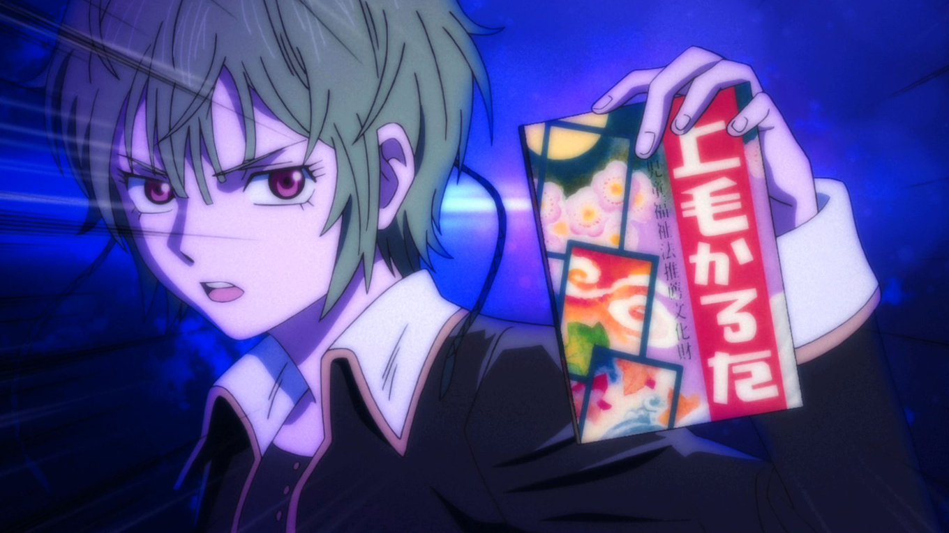 お前はまだグンマを知らない
