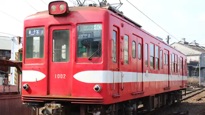 旧列車で行こう 銚子電鉄編