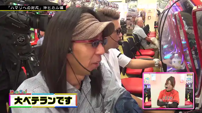 【特番】沖に召すままに