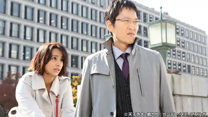 新・ミナミの帝王~命の値段~