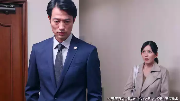 新・ミナミの帝王～光と影～