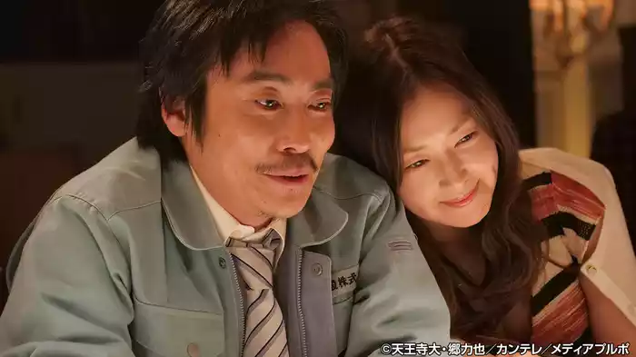 新・ミナミの帝王～得する離婚、損する離婚～