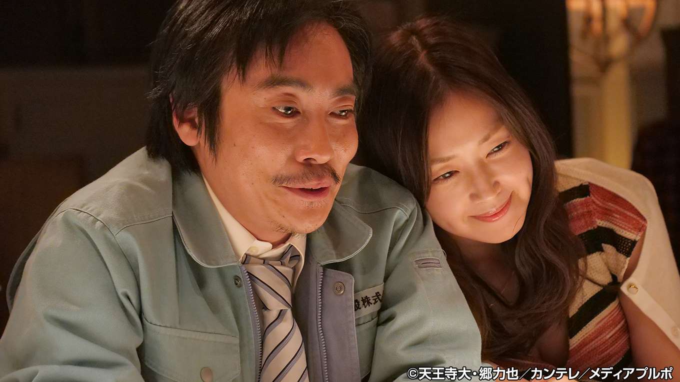 新 ミナミの帝王 得する離婚 損する離婚 の動画視聴 あらすじ U Next 新 ミナミの帝王 得する離婚 損する離婚 の動画視聴 あらすじ U Next