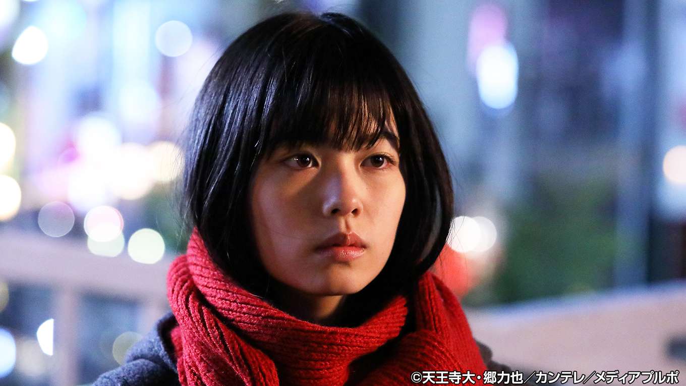 新 ミナミの帝王 ニンベンの女 の動画視聴 あらすじ U Next 新 ミナミの帝王 ニンベンの女 の動画視聴 あらすじ U Next