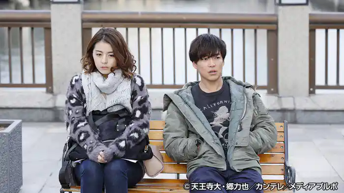 新・ミナミの帝王~過去からの罠~