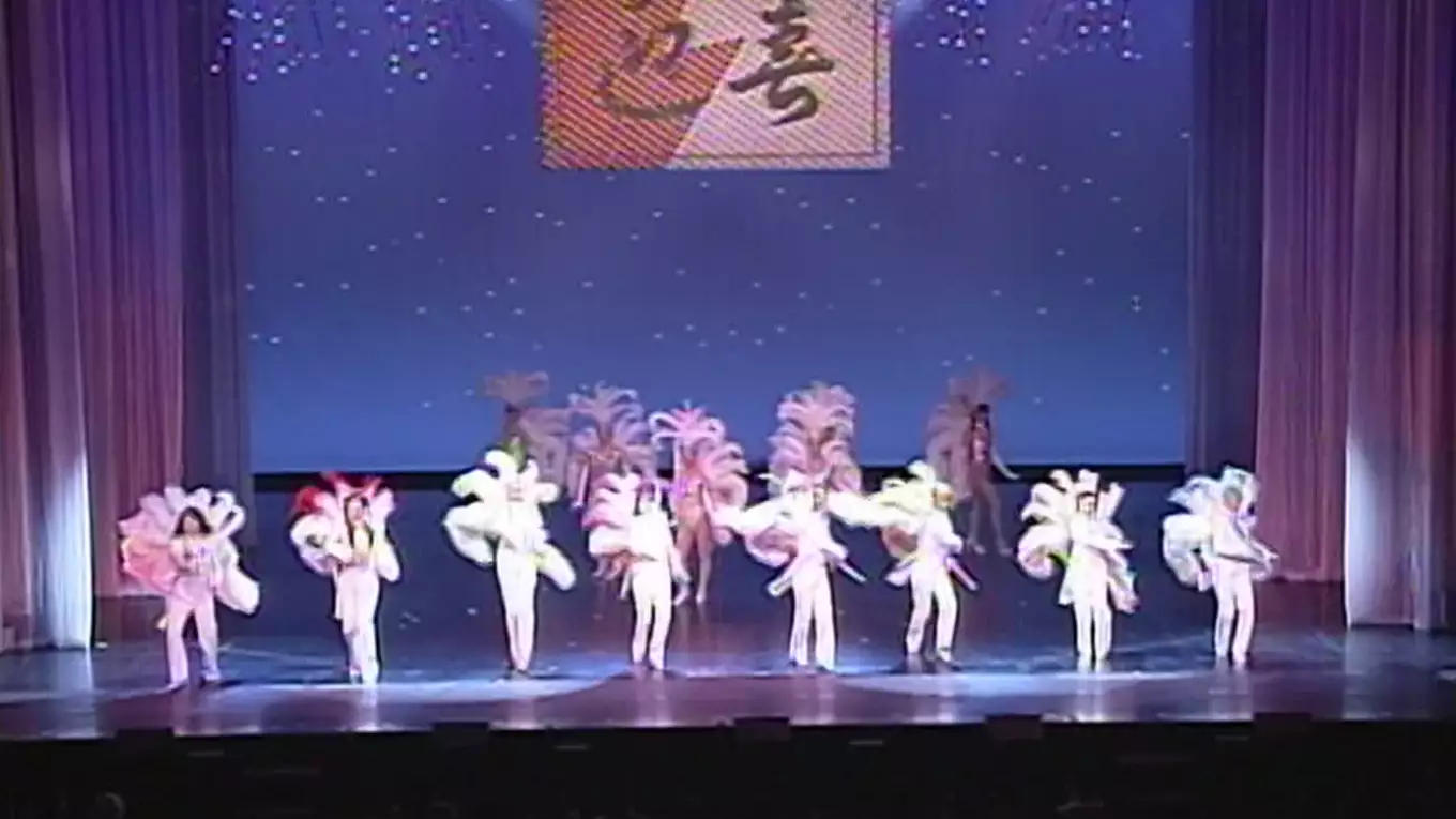 サクラ大戦 帝国歌劇団・花組 2003年新春歌謡ショウ「初笑い七福神」